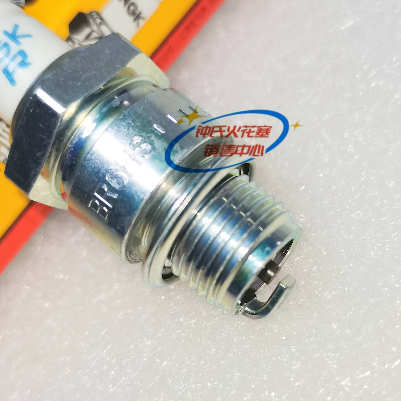 NGK火花塞BR6HS-10适用游艇汽油发电机礼炮快艇BR6HS消防泵BPR6HS - 图0