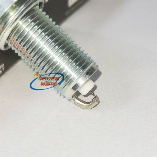 NGK钌合金LFER7BHX 95125火花塞适用奥迪保时捷大众斯柯达涡轮 - 图1