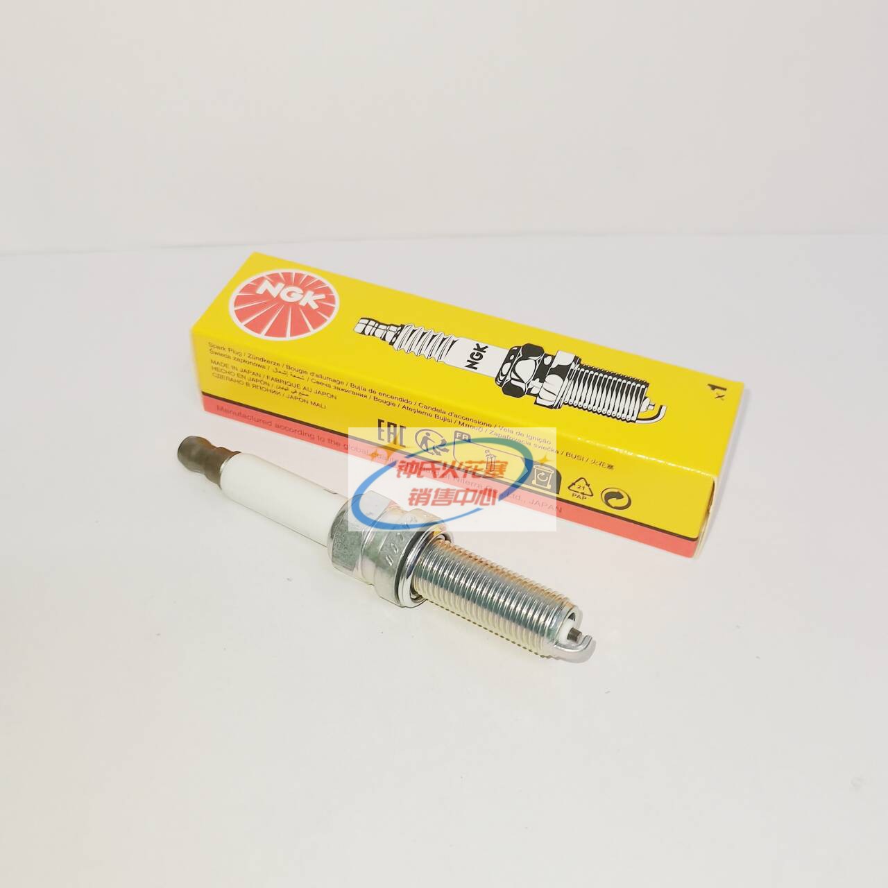 摩托火花塞LMAR9J-9E适用宝马K1600GT R1200GS S1000RR C600 G310 - 图1