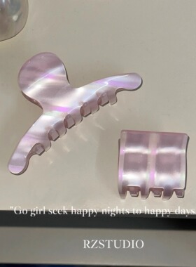 粉嫩嫩冰淇淋幻彩少女甜美盘发抓夹醋酸抓夹
