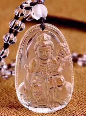东海天然水晶天然白水晶八大守护神十二生肖本命佛吊坠男女款