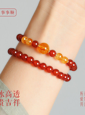 红玛瑙双圈手链女生天然黄水晶手串轻奢本命年红绳手链礼物