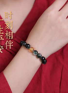 绿爆花晶三合局生肖手链男女款本命年龙年绿水晶手串饰品礼物