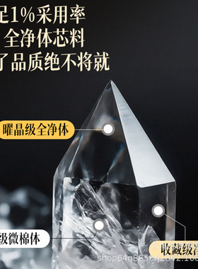 天然白水晶手串原矿全净体巴西水晶手链多圈女款透明珠子串珠礼物