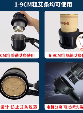 久医师排烟艾灸架立式折叠