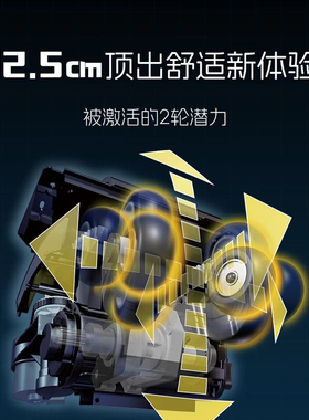 乔山富士JP-4000日本原装按摩椅