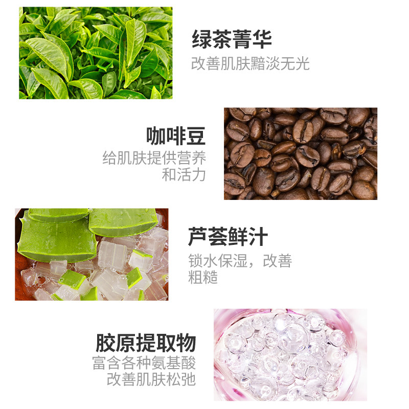 李医生男士80g补水透白控油保湿霜 李医生百臻男士面部乳霜