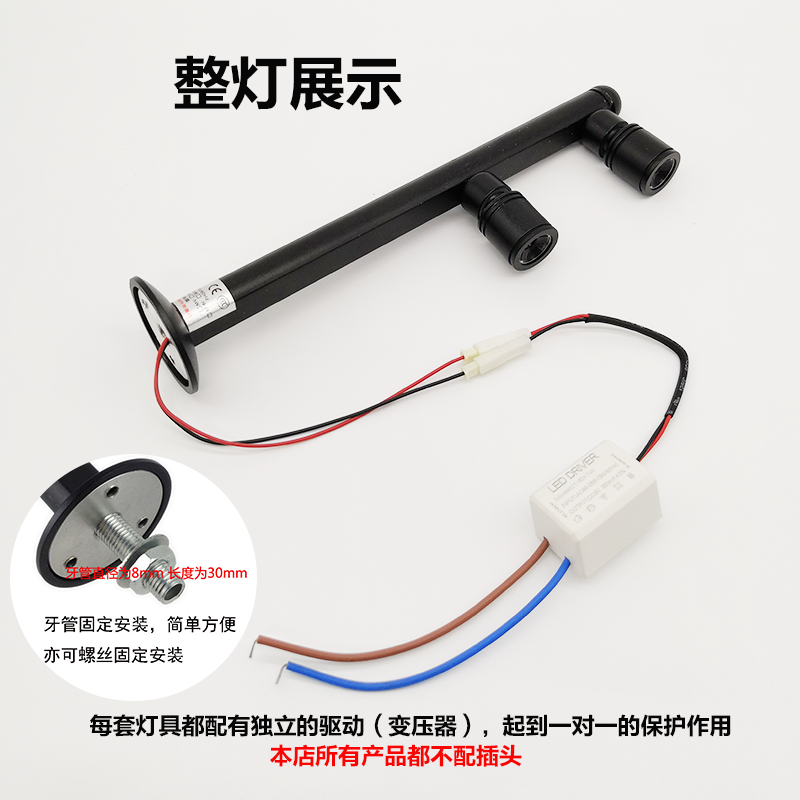 led珠宝射灯3/5W展柜射灯立杆黄金首饰珠宝展示灯柜台灯头可调节 - 图1