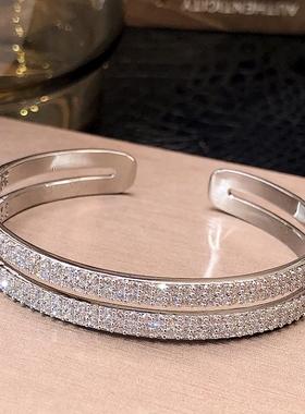 奢华满钻宽版排钻爆闪满天星手镯