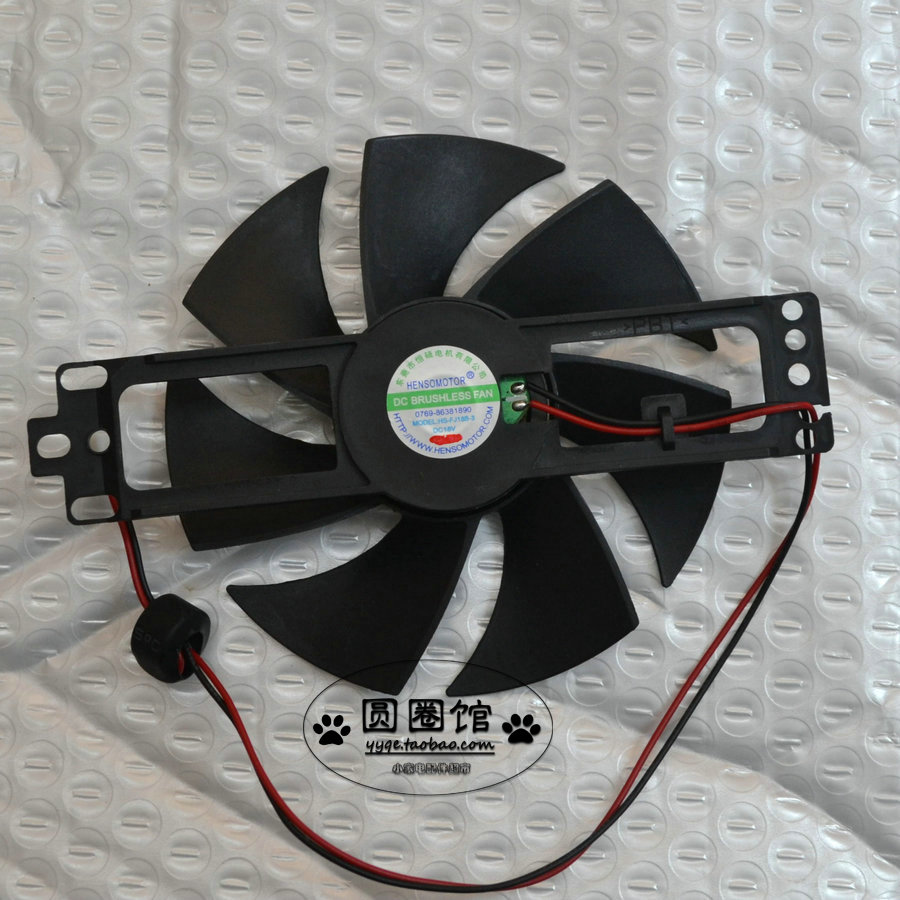 九阳电磁炉风扇配件C22-L5/L4/L3/L2/L66/L8618V顺时针散热二赠一 - 图1