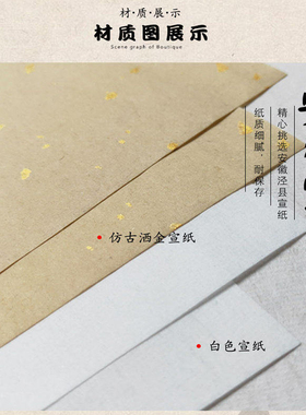 百福图中式客厅沙发背景墙壁风水
