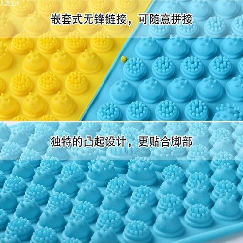 TPE指压板runningman 韩国趾压板升级版脚底按摩垫脚垫足底按摩垫 - 图1