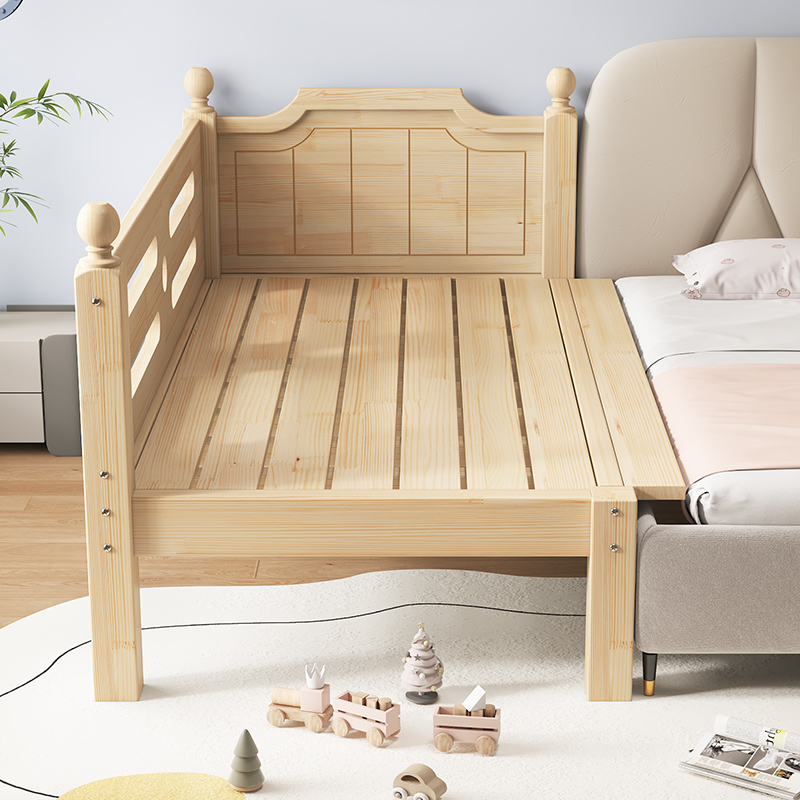  祺艺家居儿童拼接床