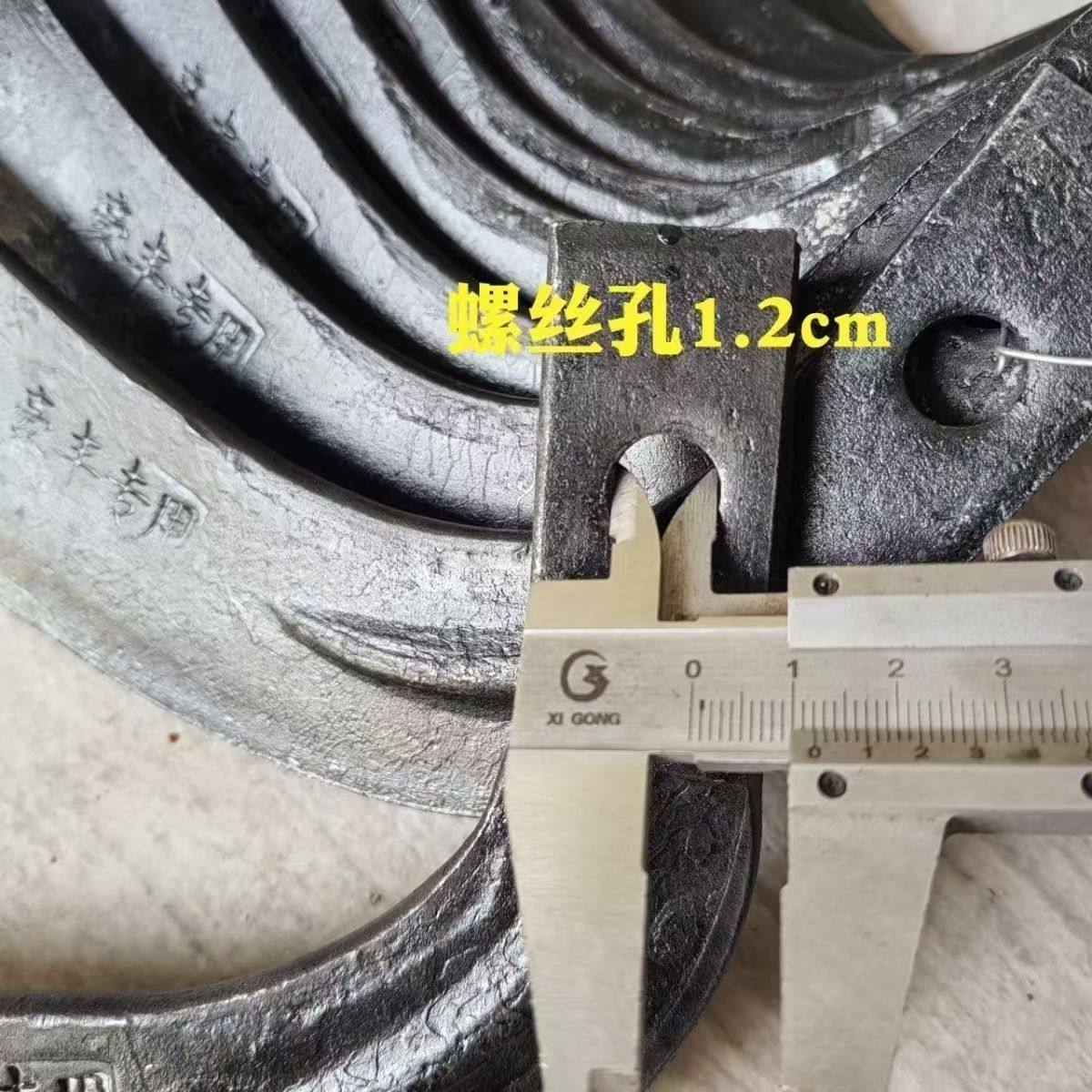 豪丰专用旋耕机刀片旋耕刀IT245型刀片分左右耐磨扛弯扛包邮,淘宝优惠券,粉丝福利购,淘宝优惠卷