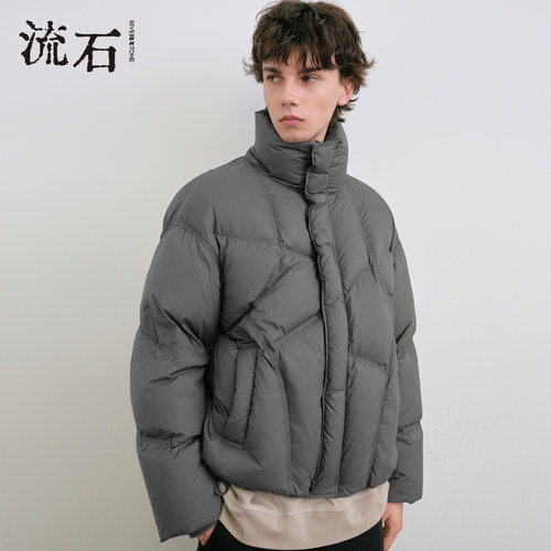 流石男装立领运动风加厚羽绒服2025年冬季男款简约蓬松白鸭绒外套 - 图0