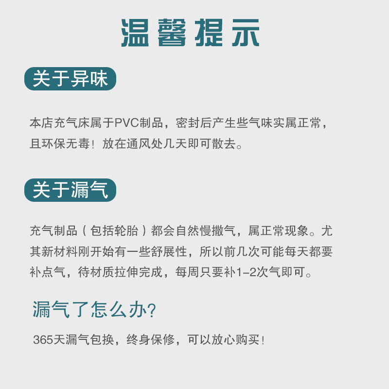 INTEX充气床双人折叠床垫双层单人加高午休床户外家用加厚气垫床-图1