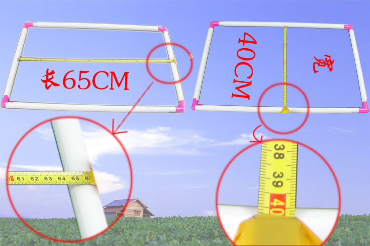 青飞手持式塑料绣框 绣架 绣绷十字绣框加大号内径45X65CM包邮 - 图3