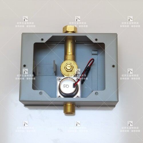 适配箭牌小便斗感应冲水器AGY-108AB 线路板 电磁阀 感应器电源盒 - 图2