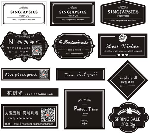 定做特种纸不干胶标贴透明LOGO标签烘焙花店贴纸茶叶标签封口贴 - 图0