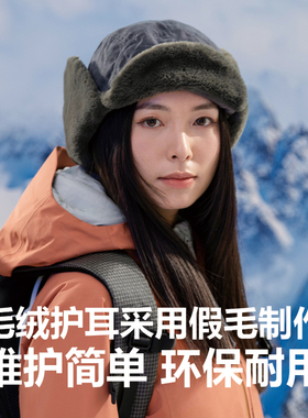 Actionfox(快乐狐狸）冬季复古硬户外油蜡布保暖护耳雷锋帽
