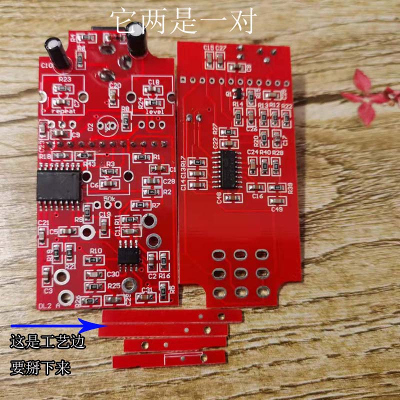 电吉他delay延时单块效果器DIY套件手工制作深蓝音色延迟经典套装 - 图1