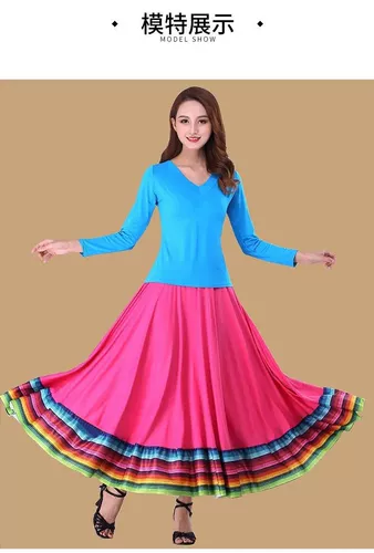 Комплект, этническая длинная юбка, 6м