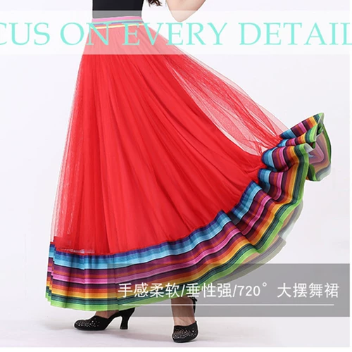 Осенняя этническая летняя длинная юбка, этнический стиль, большой размер