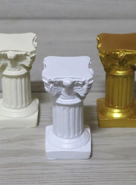 欧式风沙盘柱子游戏布景工艺摆件