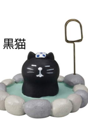 日本正版ZAKKA杂货concombre旅猫 温泉猫摆件 照片夹 留言座摆件