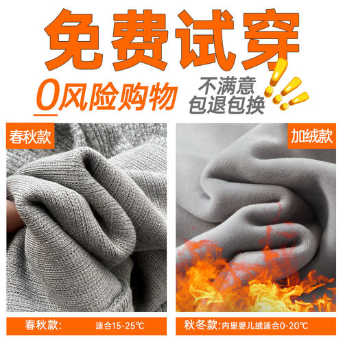 灰色 运动裤女高个子加长束脚裤高腰超长休闲裤秋冬卫裤潮 - 图1
