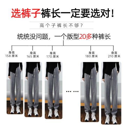 灰色 运动裤女高个子加长束脚裤高腰超长休闲裤秋冬卫裤潮 - 图0