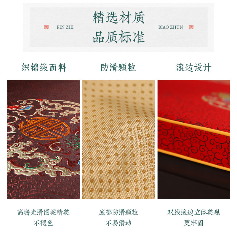 中式红木椅子坐垫茶桌椅垫实木圈椅太师椅座垫沙发垫乳胶凳垫定制,淘宝优惠券,粉丝福利购,淘宝优惠卷