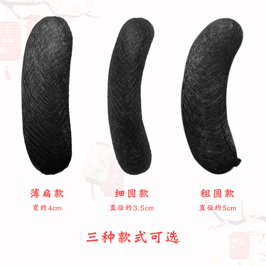 Experts recommend full hair pad hair bag horn wig bag