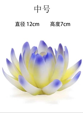 莲莲陶瓷摆件佛堂莲花荷花佛前供花客厅佛桌大花仙堂装饰