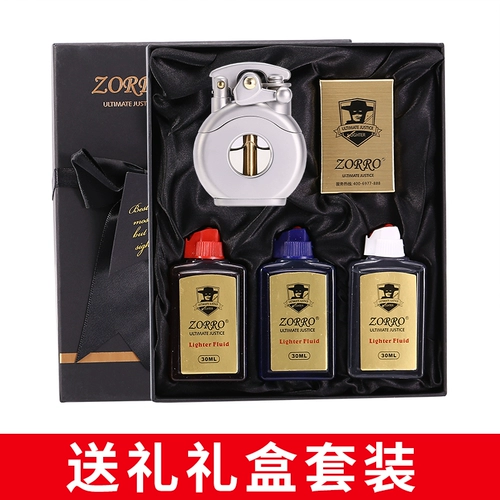 Прозрачная зажигалка на керосине, масляная краска