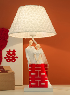 卧室贝汉美树脂台灯简约现代