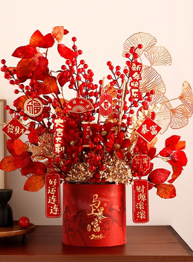 【马上有钱】新年装饰福桶摆件