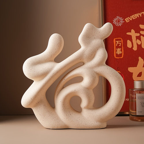 贝汉美洪福摆件现代简约家居客厅酒柜电视柜装饰品乔迁新居礼品 - 图1