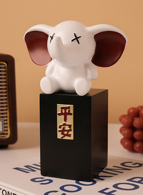 贝汉美吉祥平安喜乐大象酒柜摆件