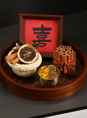 贝汉美小财神水晶发财树组合摆件