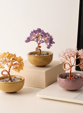 贝汉美黄水晶发财树招财摆件装饰