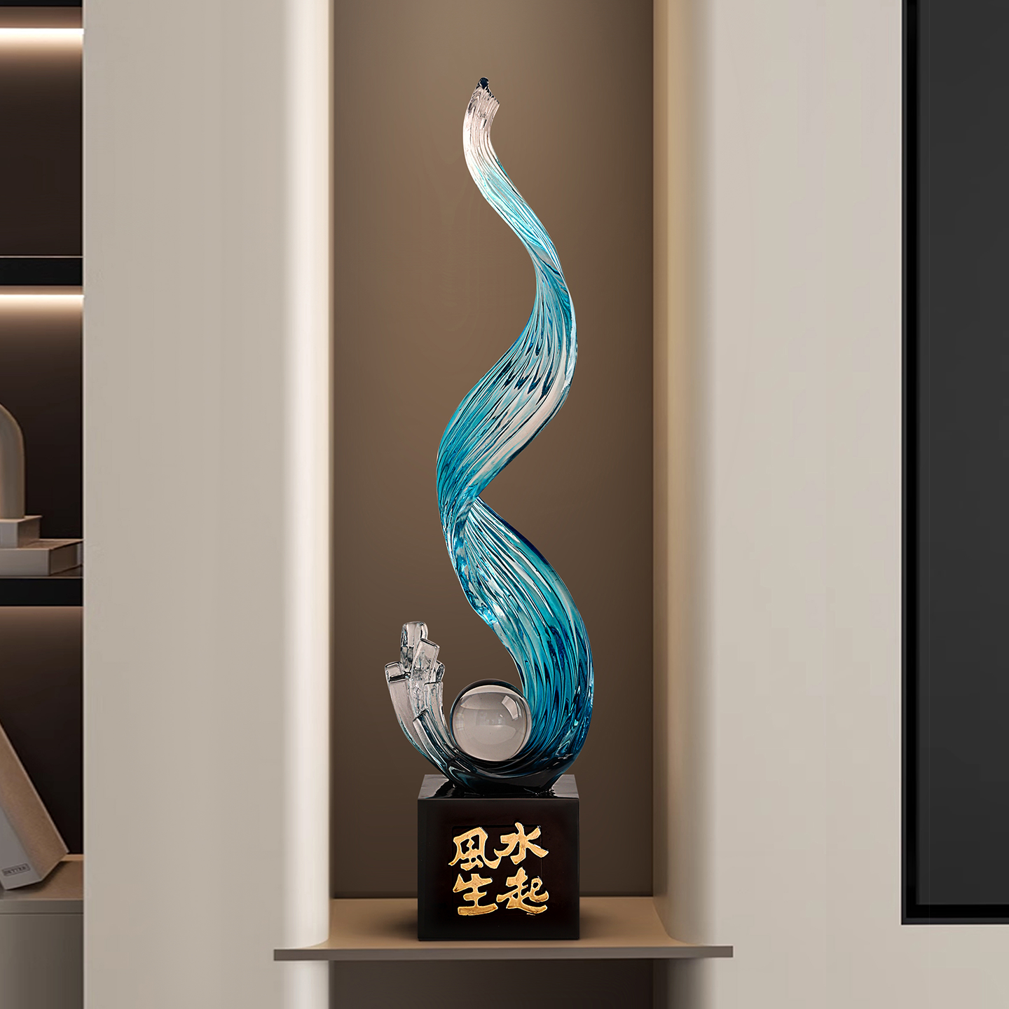 贝汉美风生水起落地摆件轻奢入户玄关客厅电视柜装饰乔迁新居礼物 - 图3