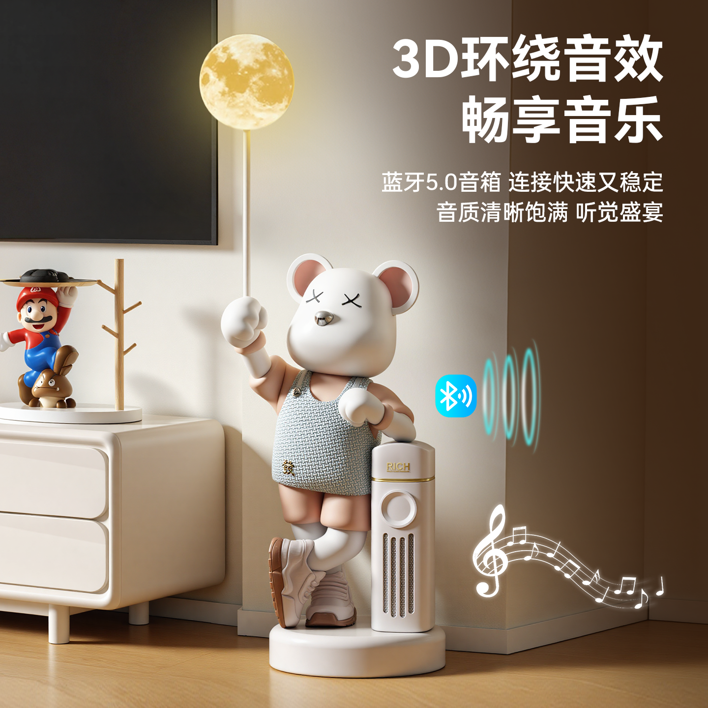 贝汉美新款卡通暴力型落地灯摆件蓝牙音响存钱罐卧室床头装饰品,淘宝优惠券,粉丝福利购,淘宝优惠卷