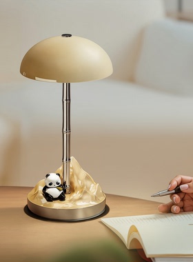 贝汉美熊猫台灯摆件教师节礼物