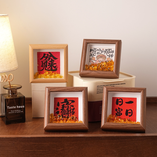 贝汉美新中式招财进宝相框招财摆件客厅电视柜玄关装饰乔迁礼物 - 图3