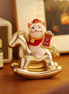 贝汉美新中式创意招财猫木马摆件