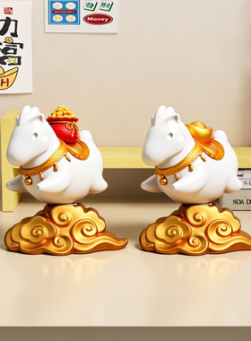 【马年吉祥物】马上有钱装饰摆件