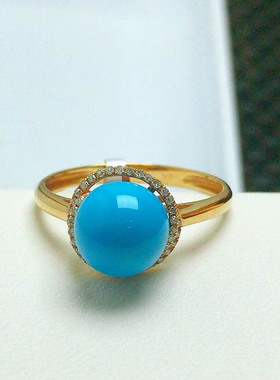 魅晶天然水晶晶体通透原矿料高瓷高蓝绿松石戒指