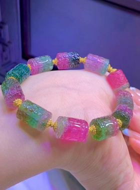 魅晶碧玺晶体通透手链