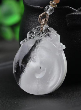 魅晶水晶晶体通透吊坠
